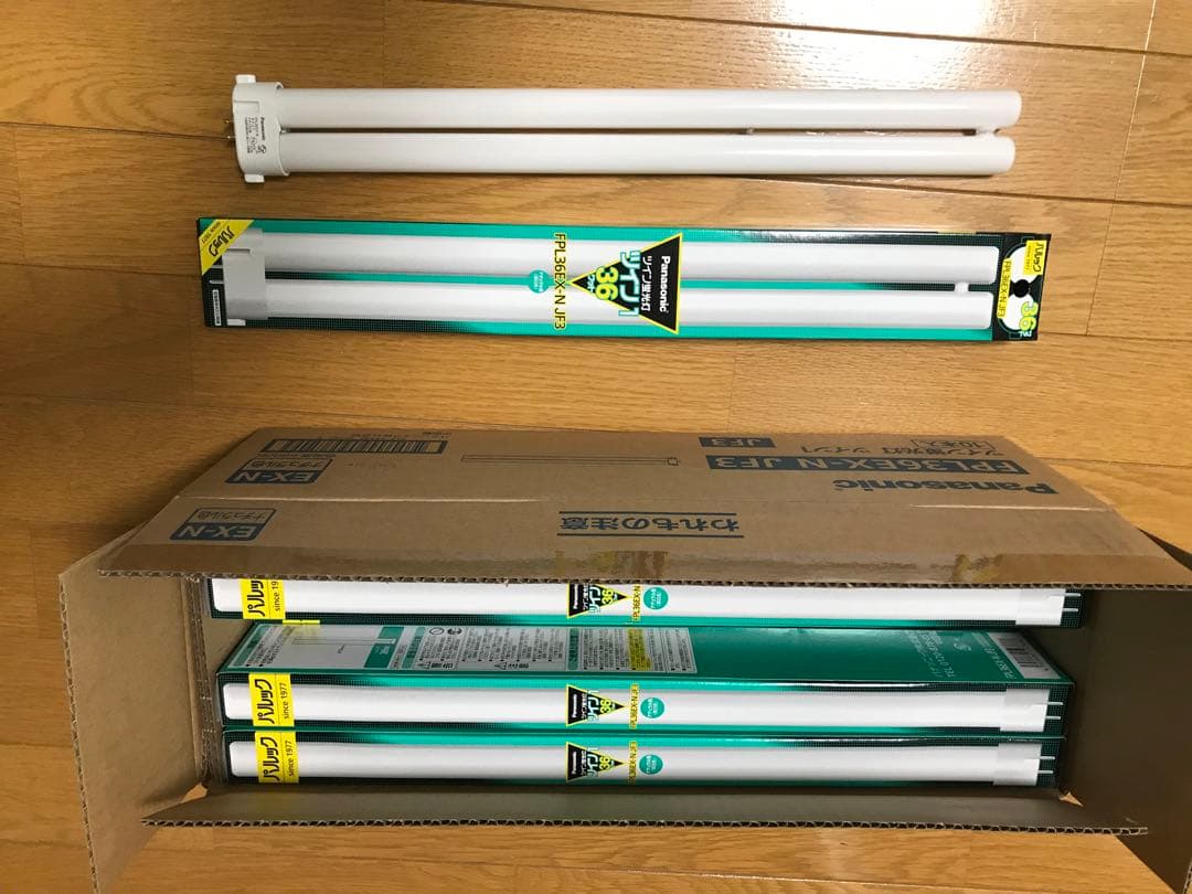 Panasonic FPL36EX-N JF3 ツイン蛍光灯