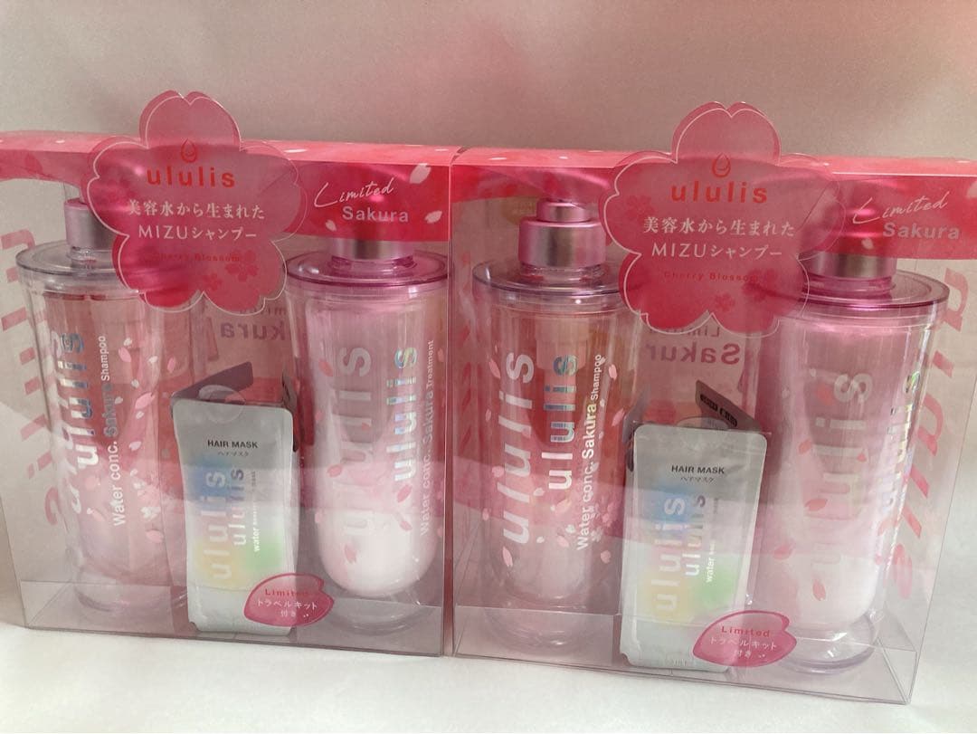 ululis ウルリス　ウォーターコンク　シャンプーセット　2点