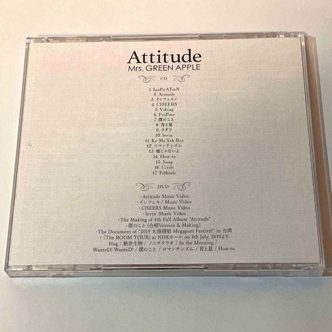 【激レア 初回限定盤】Attitude/Mrs.GREEN APPLE