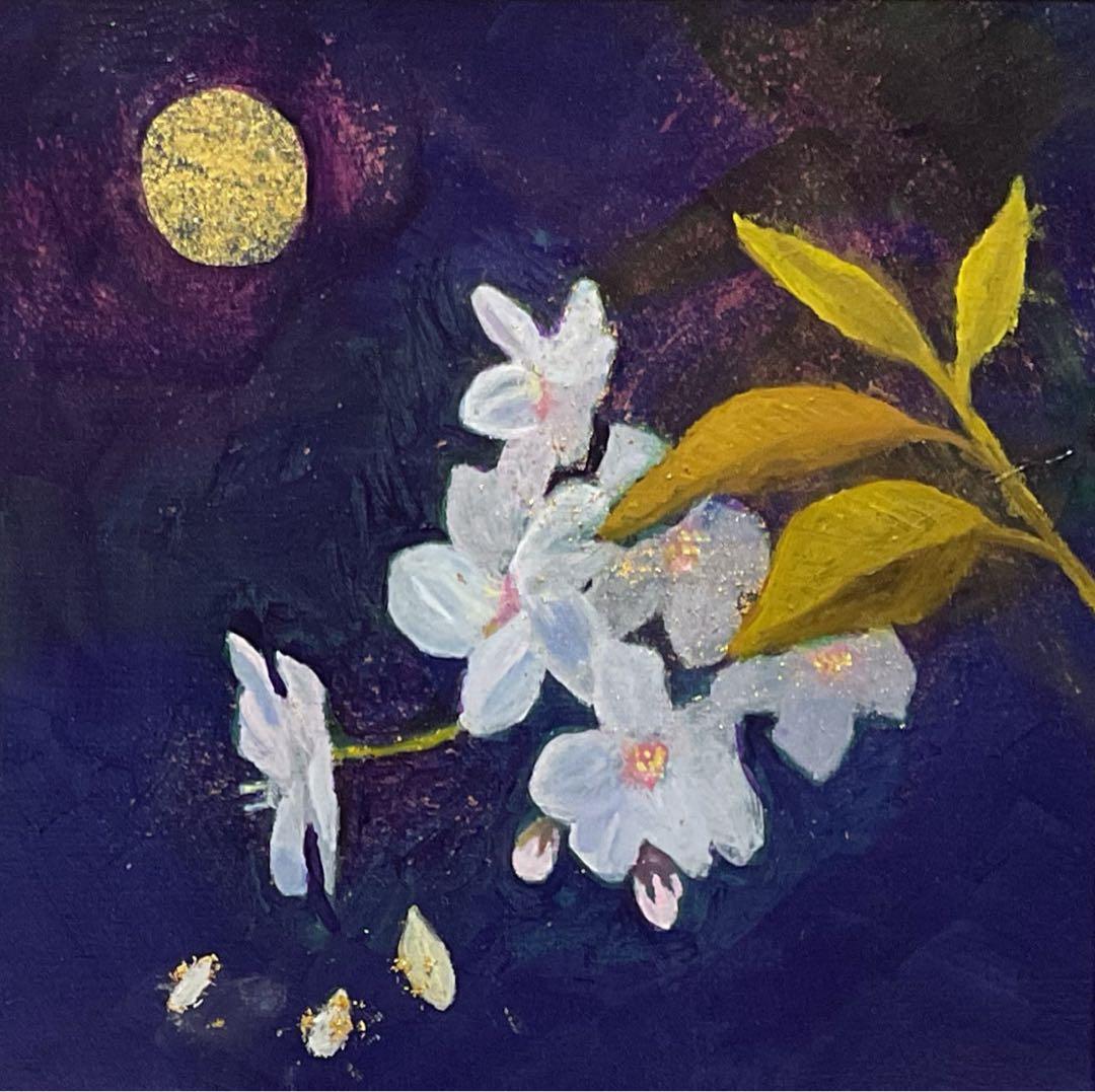 油彩画　「　月と桜　」金箔 原画　額付