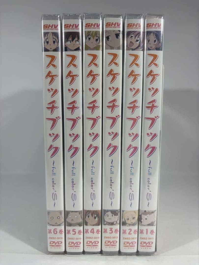 【未開封品】スケッチブック ～full color's～ DVD 6枚セット