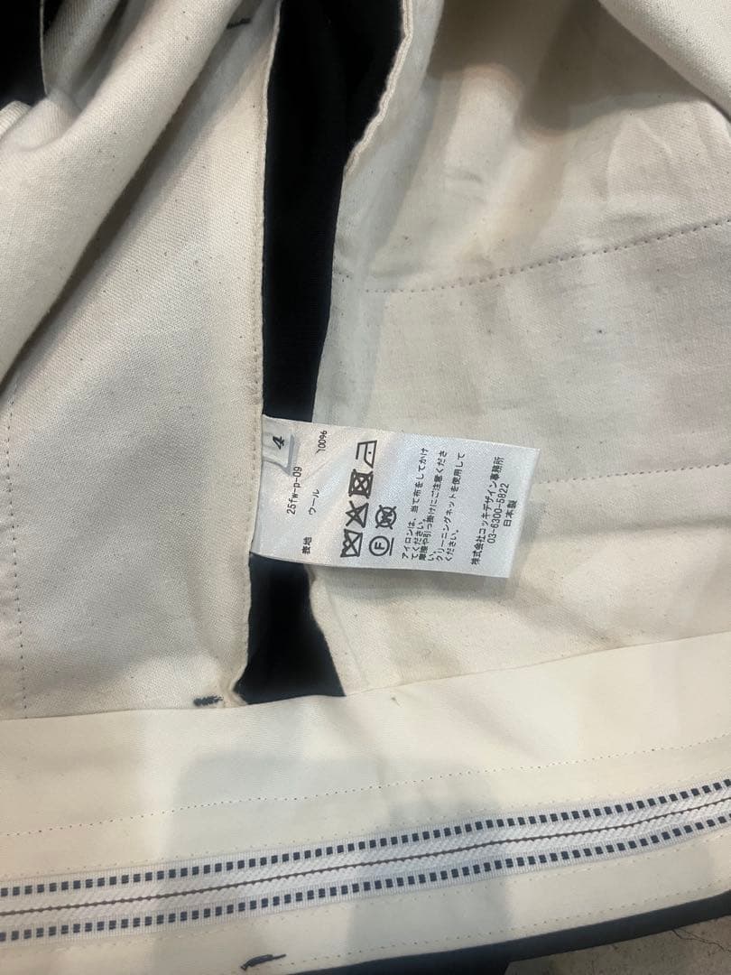 パンツ KHOKI 25AW Tuck-detail pants size 4