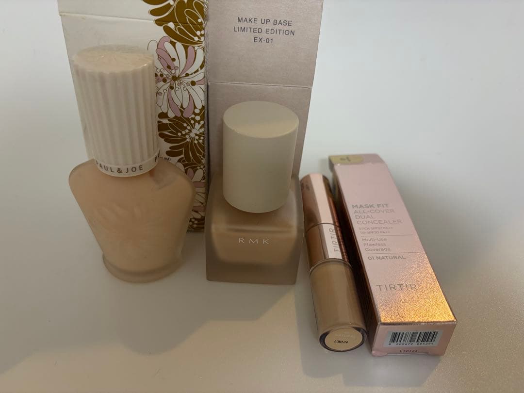 コスメ　デパコス　ドラコス　まとめ売り