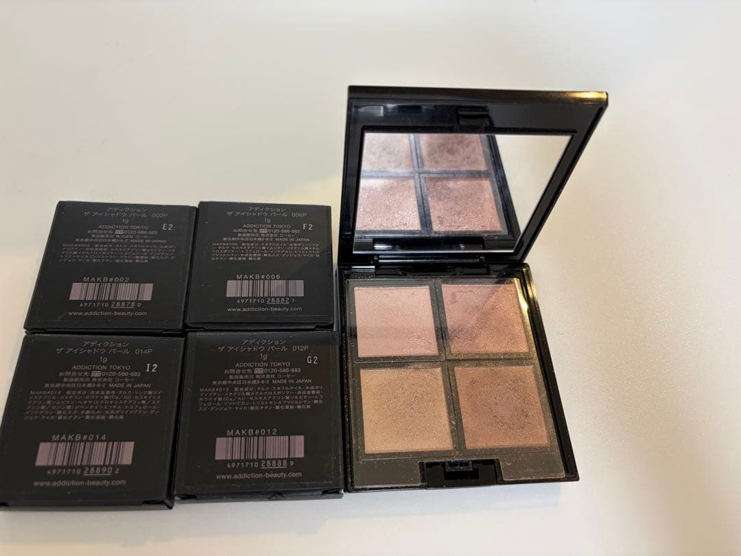 コスメ　デパコス　ドラコス　まとめ売り