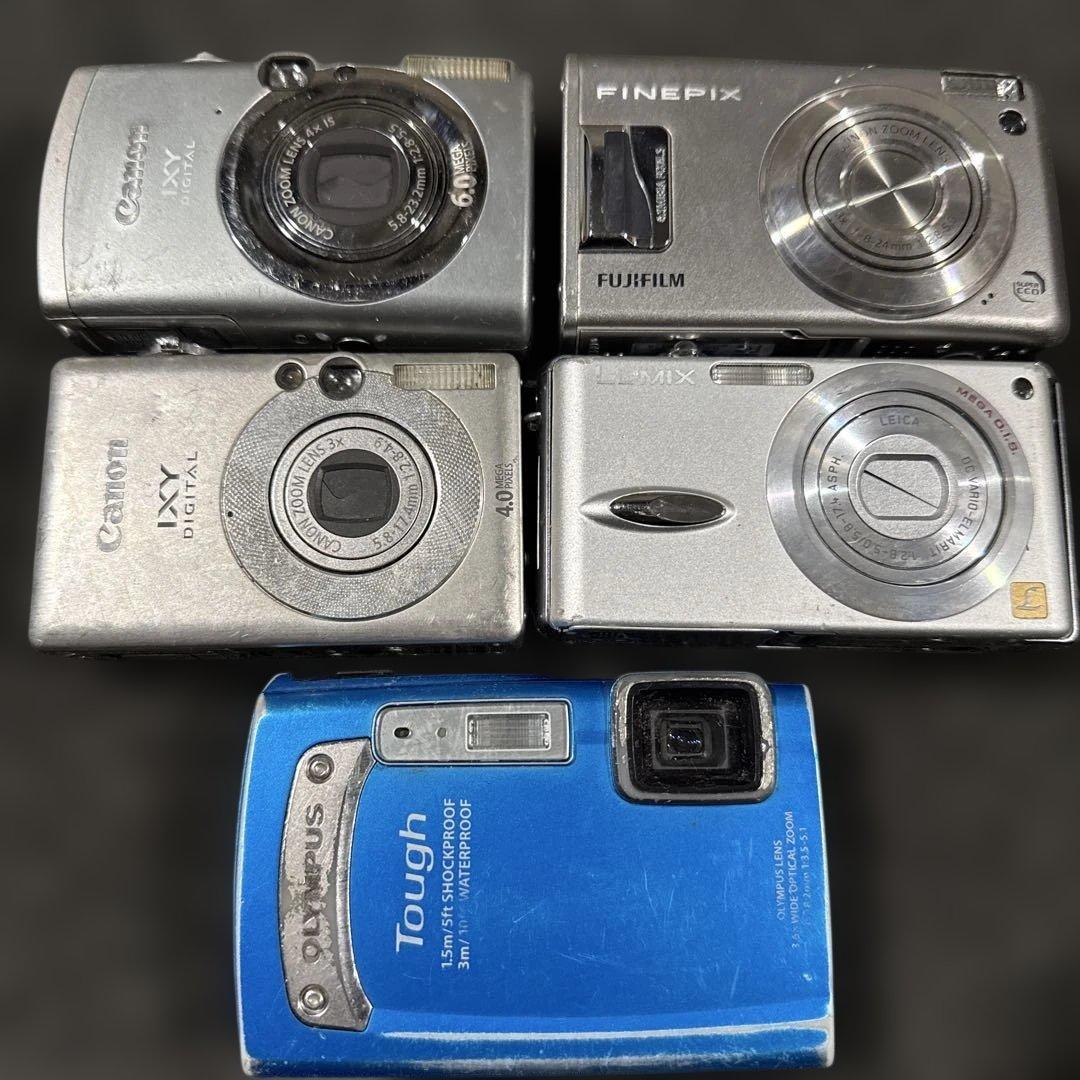 Canon IXY DIGITAL PC1176 /他 デジタルカメラまとめて