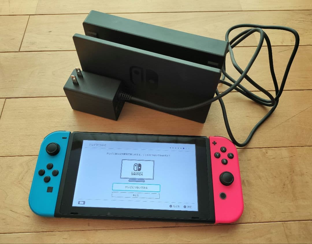 Nintendo Switch 本体 ジョイコン 充電器付き