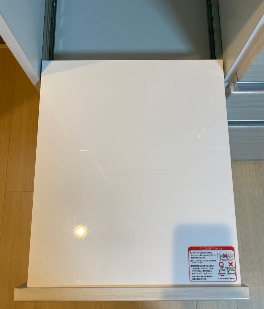 ひゆり⭐︎【ニトリ】キッチンボード ホワイト 幅120 食器棚