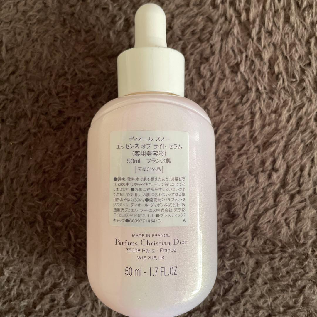【新品未使用 】Dior ディオール スノー エッセンススキンケアセット