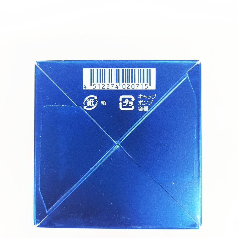 3）【新品未開封】パーフェクトワン　SPナイトクリーム（33g）×2個セット