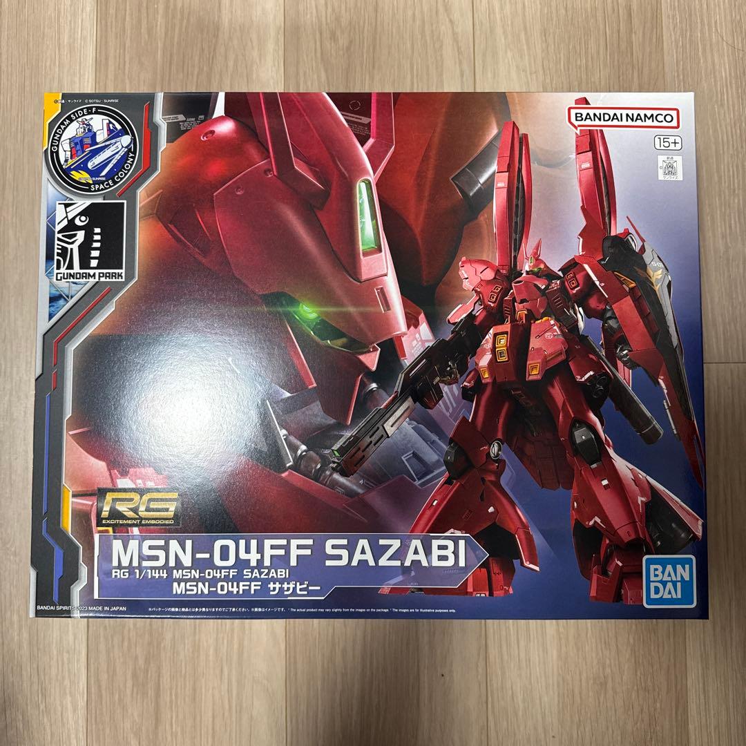 RG RX-93ff νガンダム MSN-04FF サザビー デカール セット