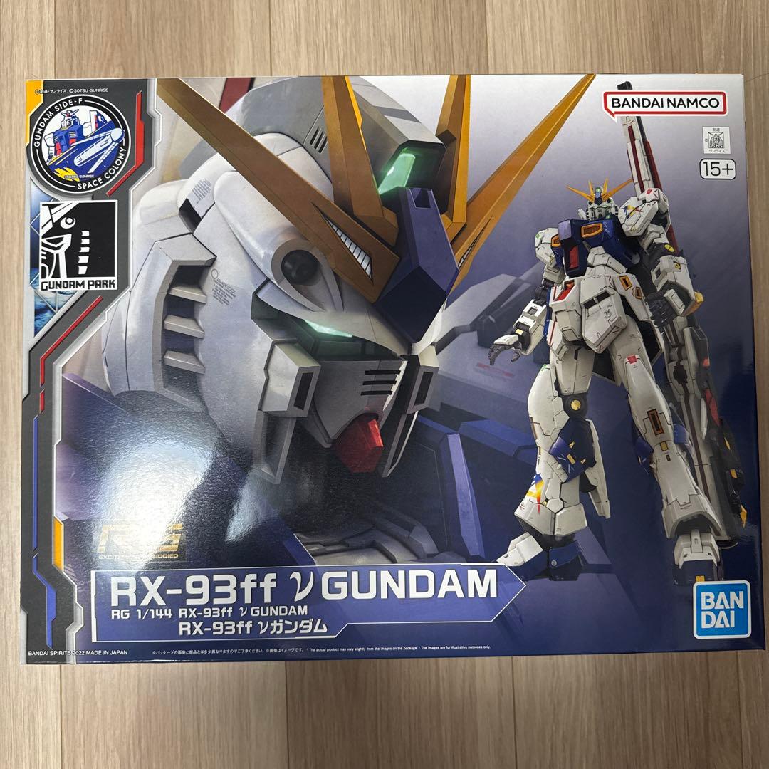 RG RX-93ff νガンダム MSN-04FF サザビー デカール セット
