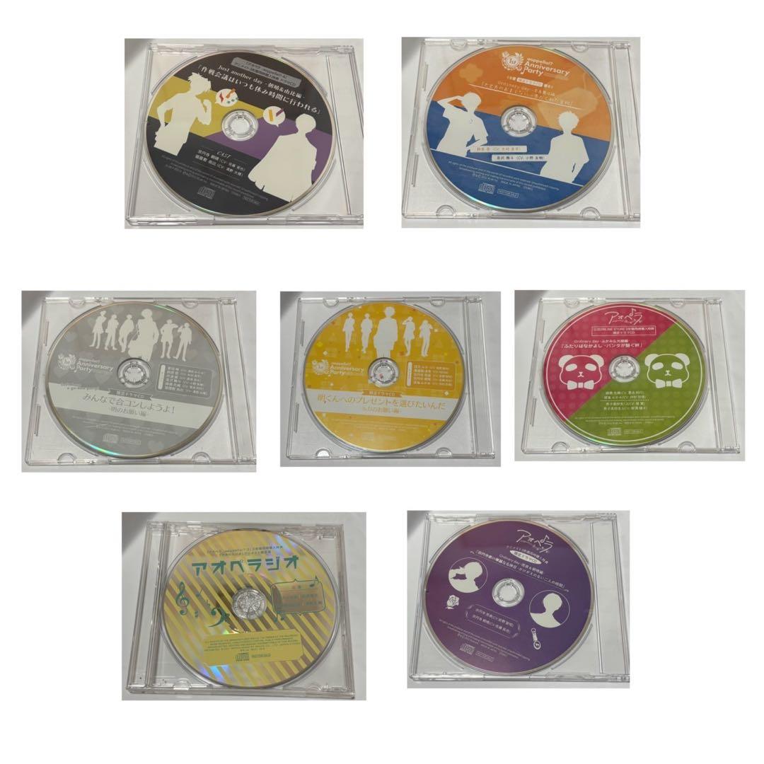 アオペラ CD