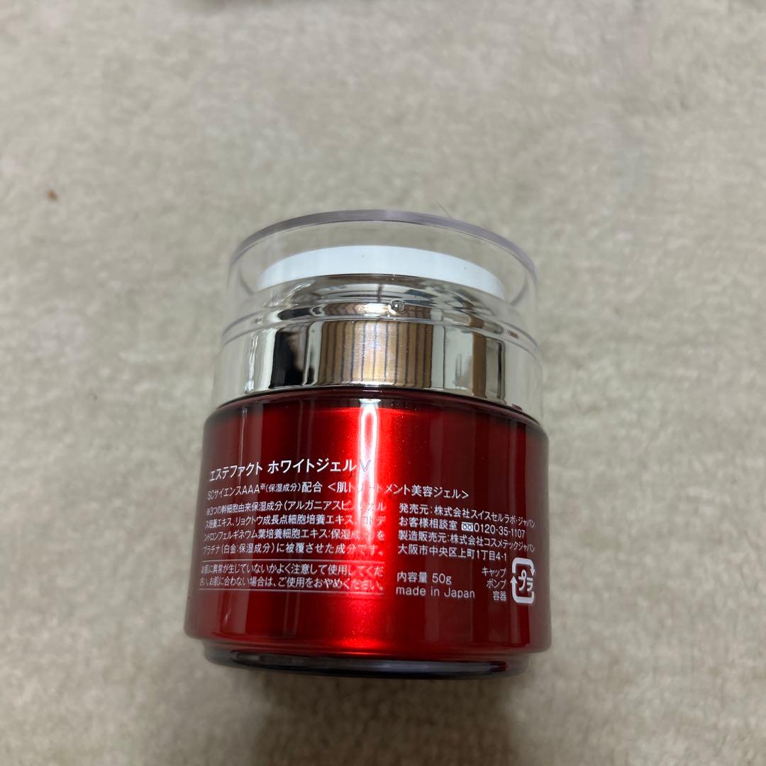 エステファクト ホワイトジェル V 50g