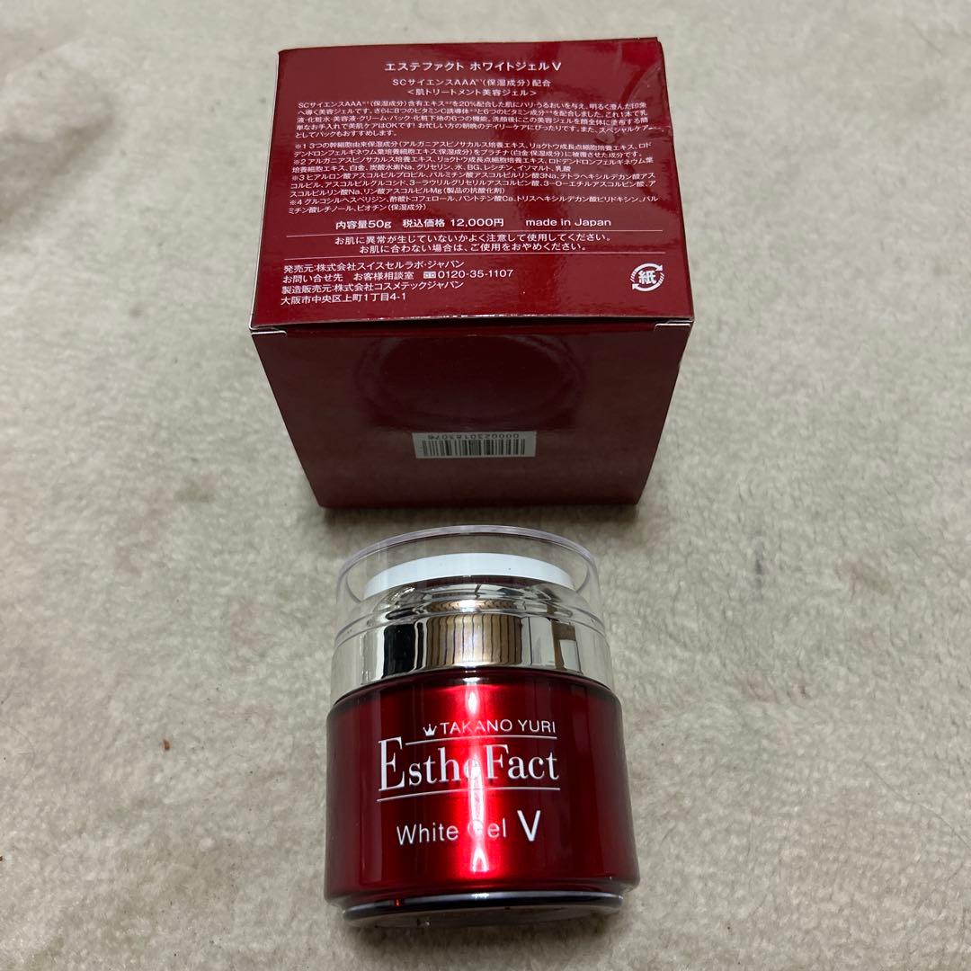 エステファクト ホワイトジェル V 50g