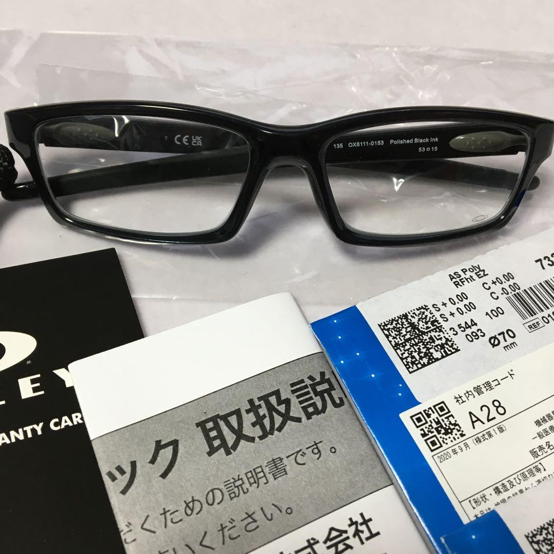 オークリー クロスリンク 8111-0153 UVカットレンズ OAKLEY