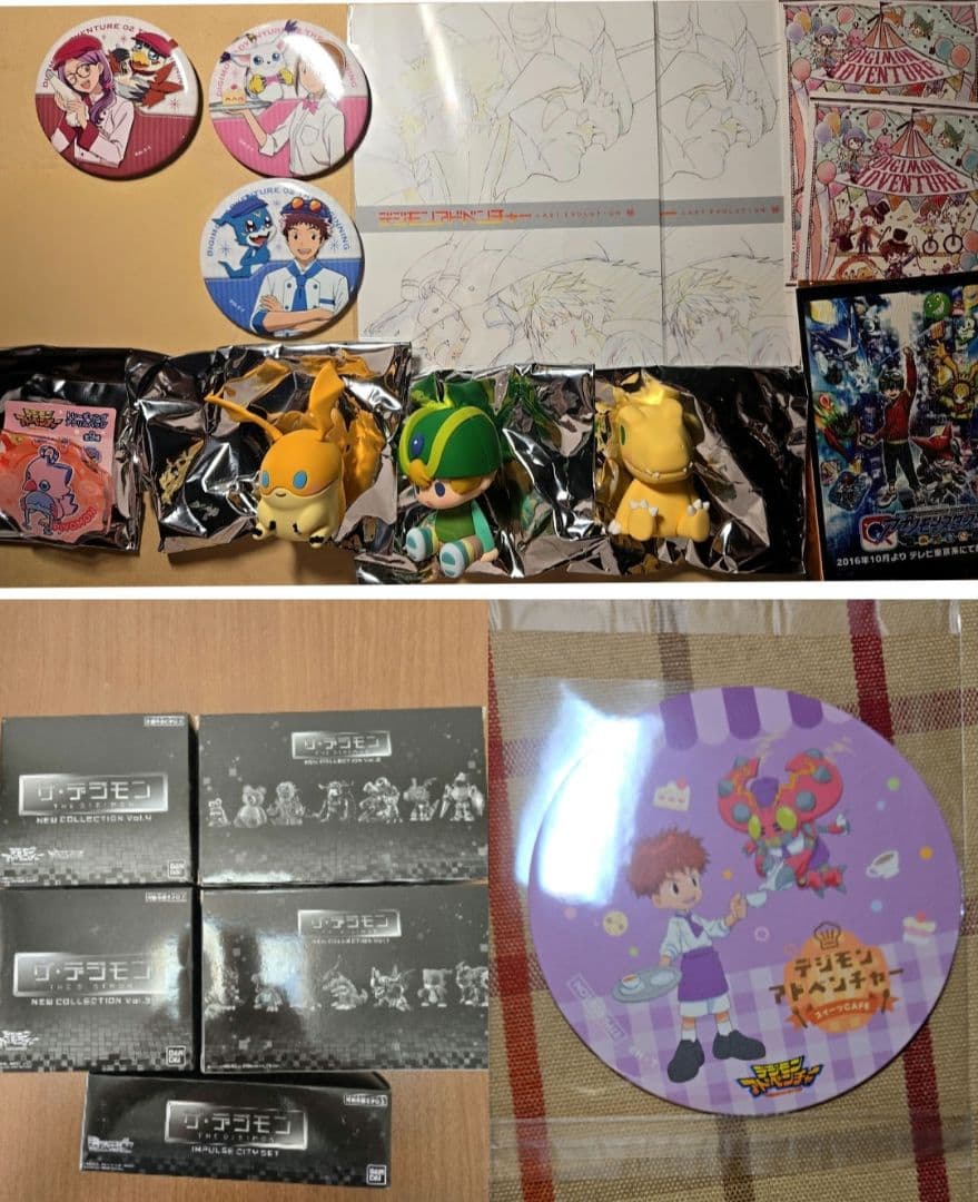 未開封　ザ・デジモン 他 デジモングッズまとめ売り