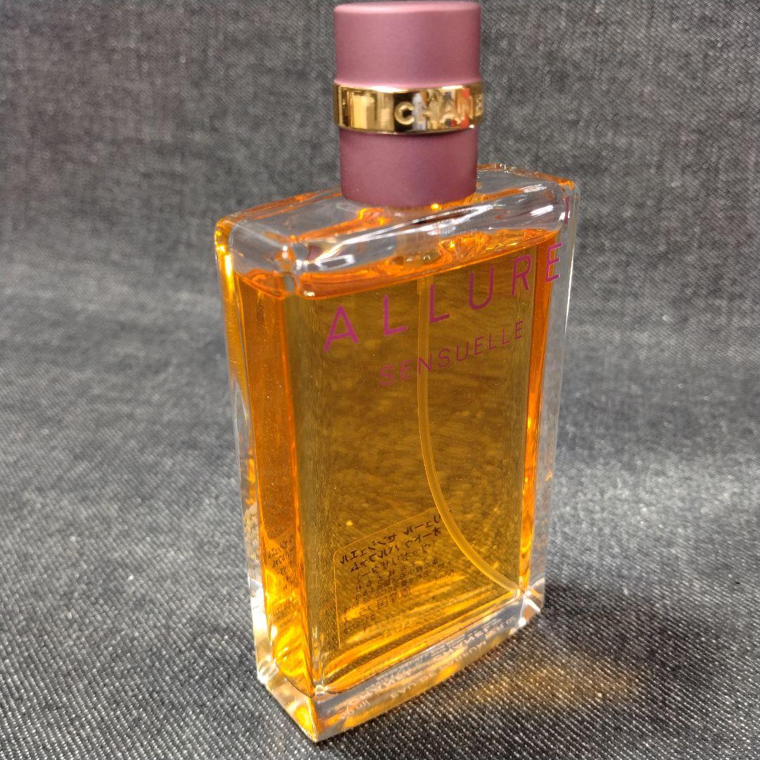 ☆ほぼ未使用・シャネル アリュール センシュエル オードパルファム 50ml☆