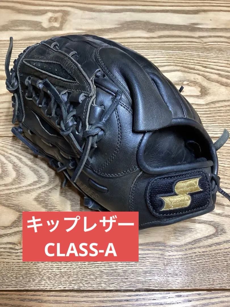 圭*ま様 キップレザー 日本製 硬式 左 グローブ 高校野球 投手用 外野手用