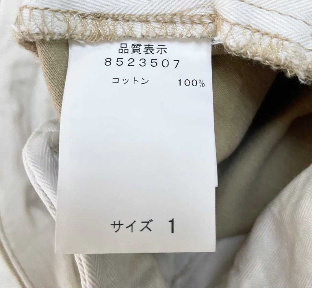 LeMelange　コットンツイルグラフィックパンツ　チノパン　ベージュ