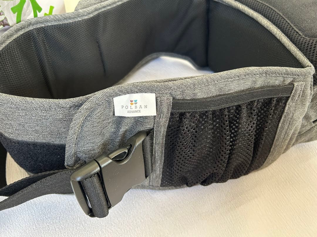 【新品未使用】2点セット　ヒップシート ＆ショルダー　 ポルバン