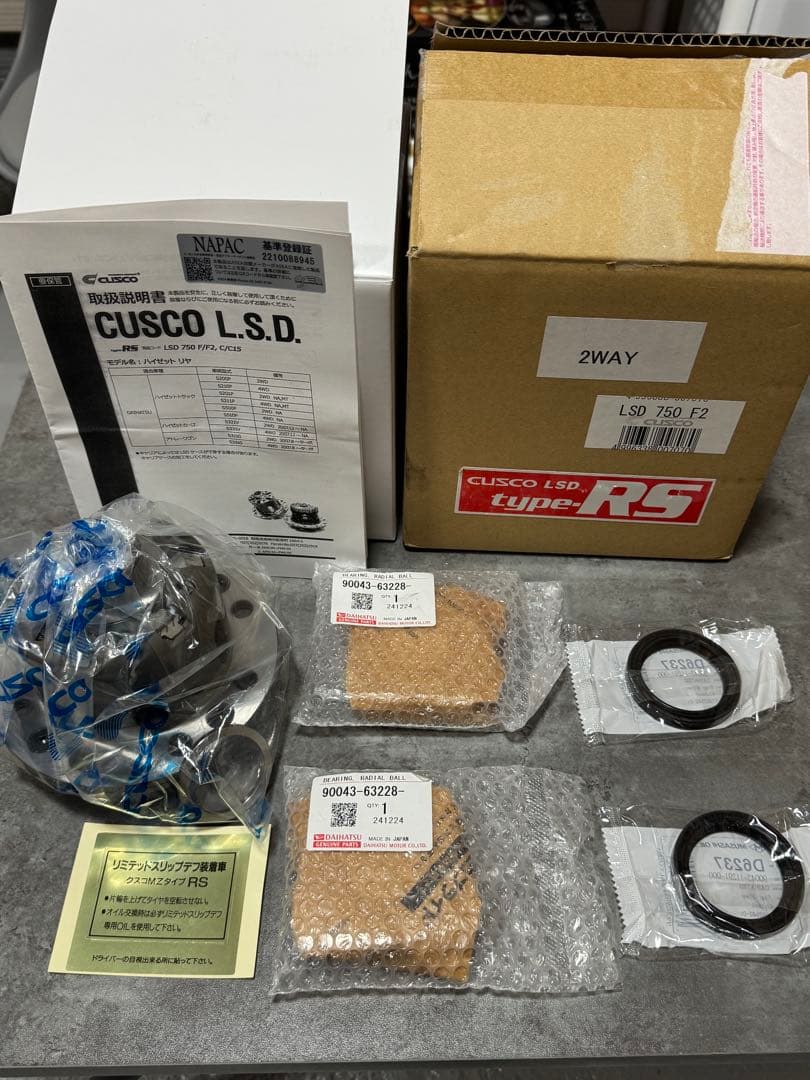 ハイゼット　トラック　アトレー　クスコ　RS LSD