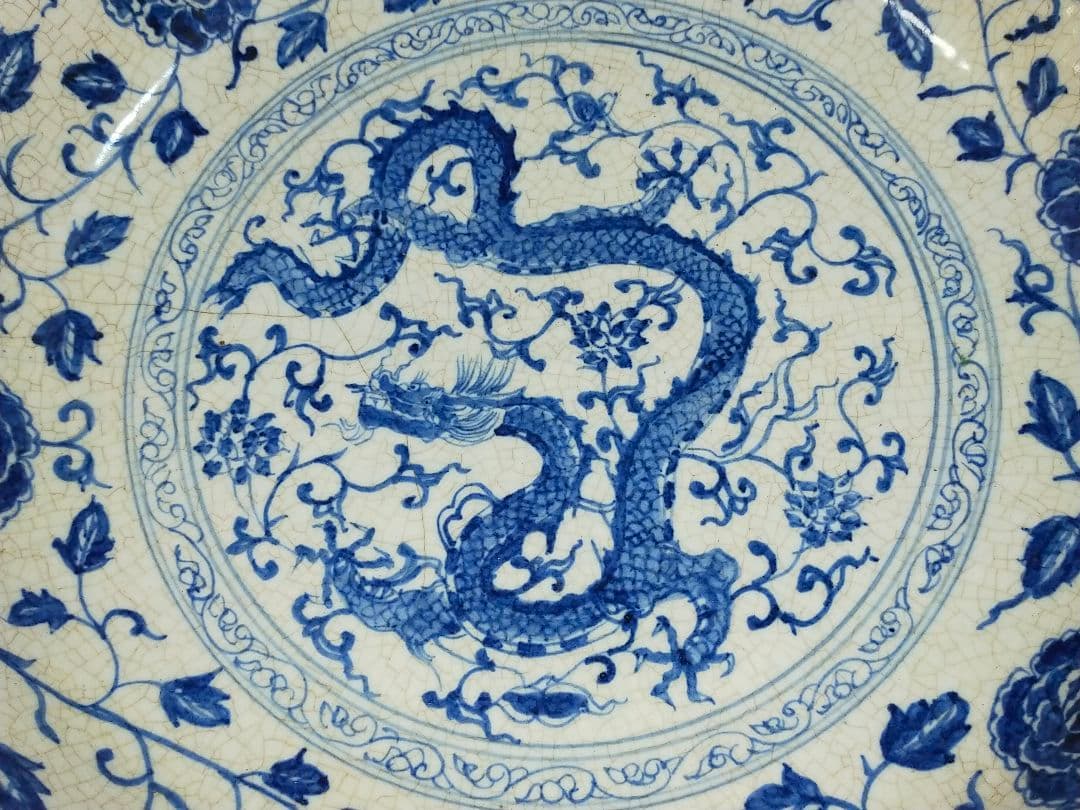 ♥値下げ！　中国　大鉢　大皿　大明宣徳年製　骨董　古玩