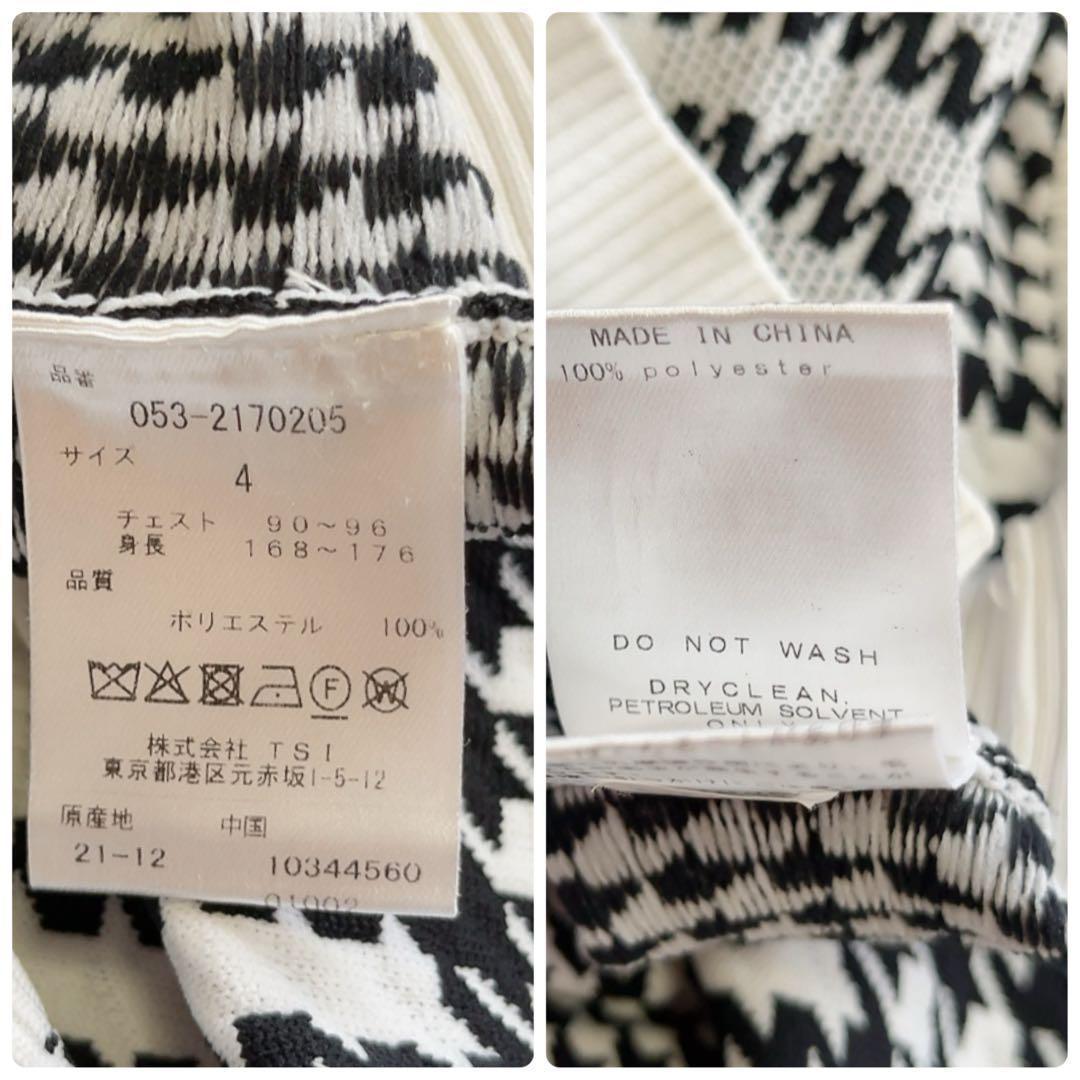 極美品　パーリーゲイツ　千鳥　グレンチェック　ピンク　ブラック　ニット