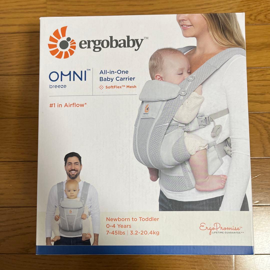 ergobaby OMNI breeze 抱っこひも　PEARL GREY