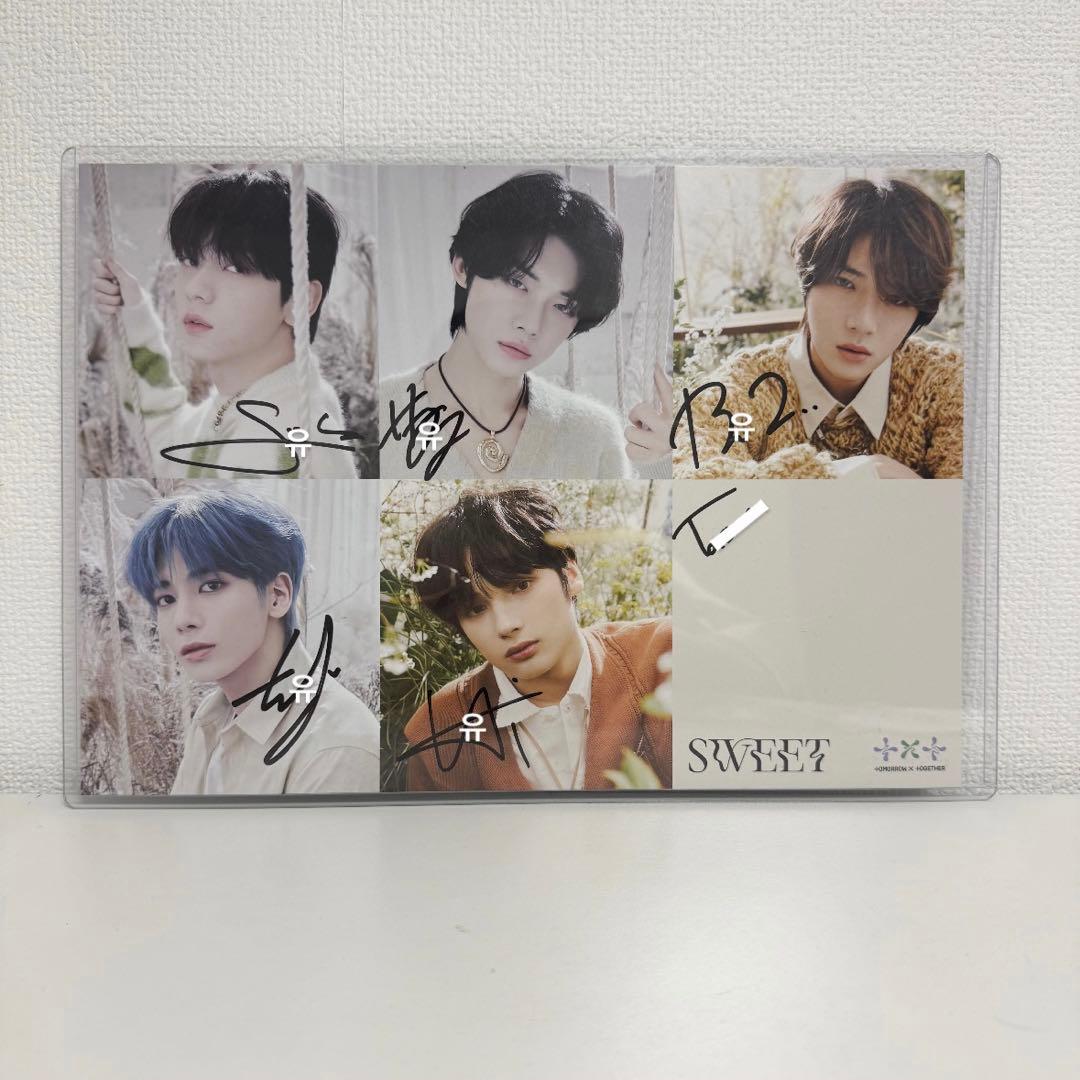 sweet 全員サイン