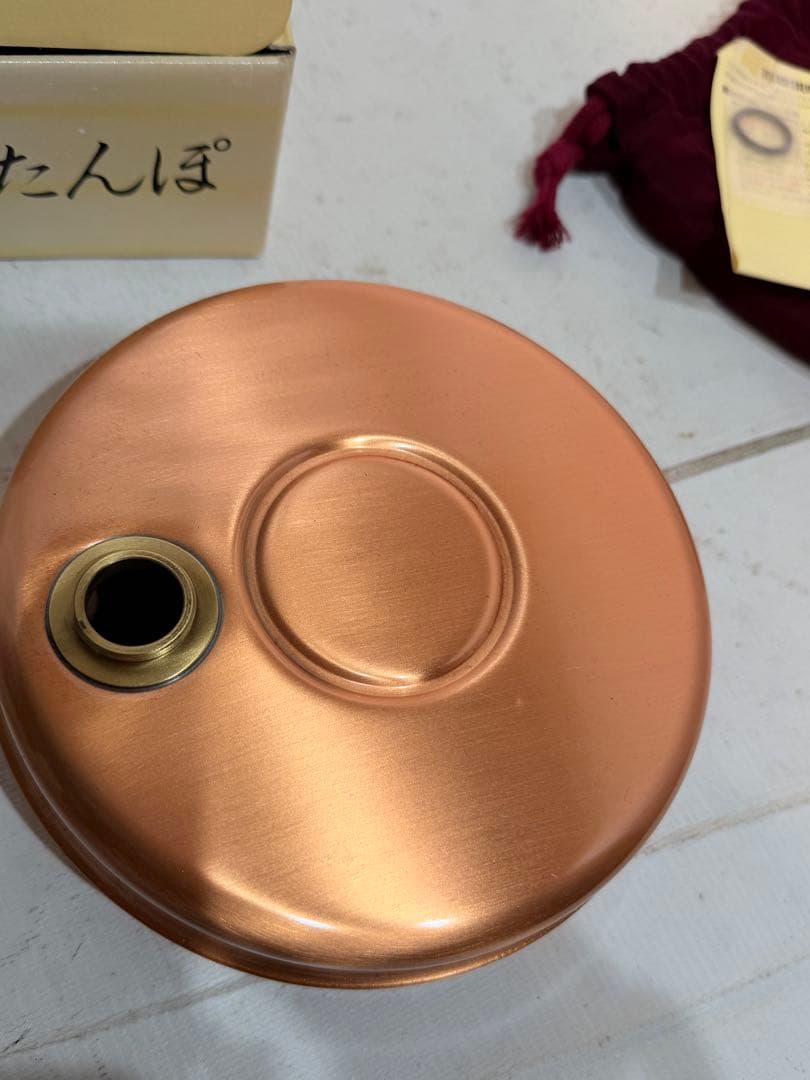 純銅　湯たんぽミニ　新光堂