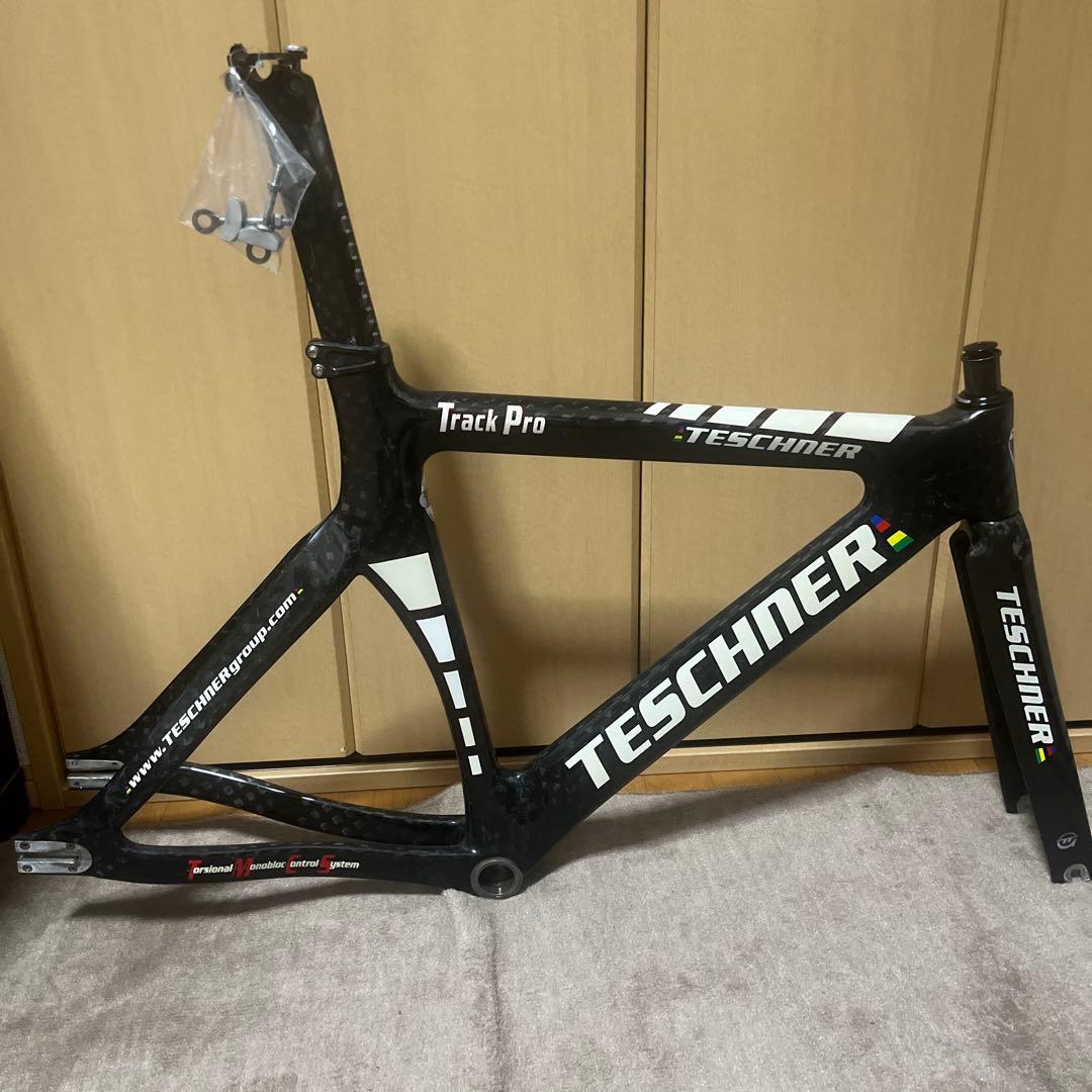 TESCHNER Track Pro トラックフレーム