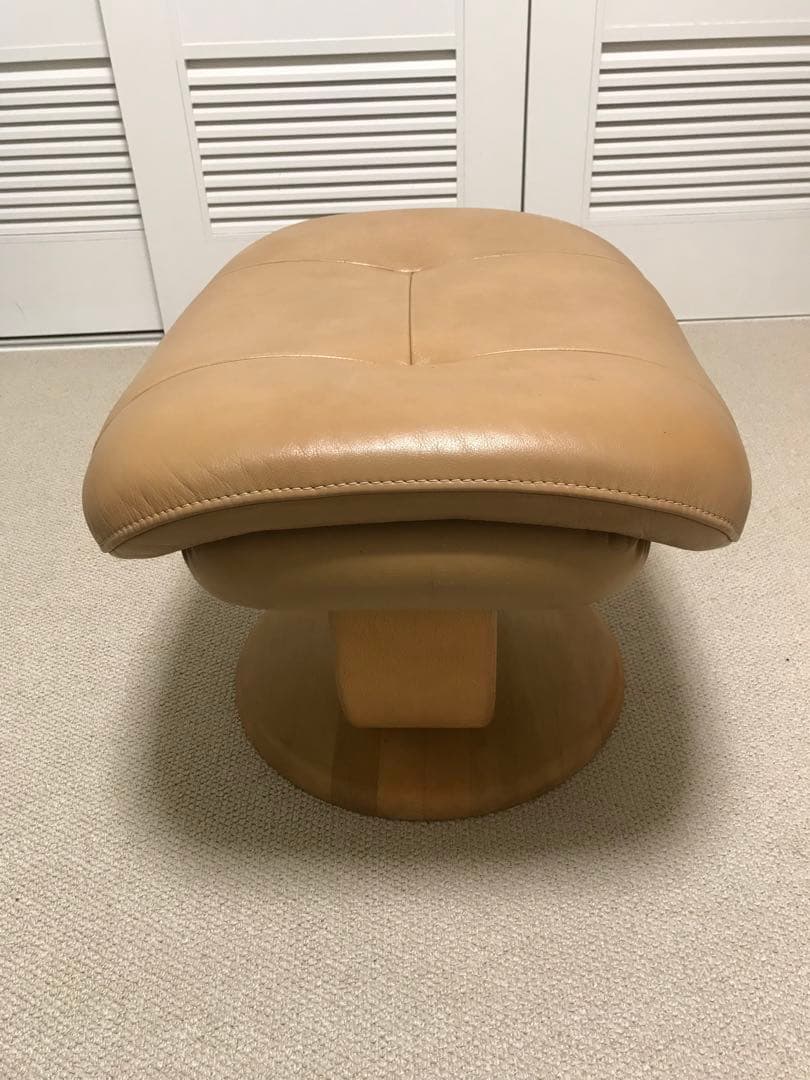 Karimoku／カリモク　オットマン