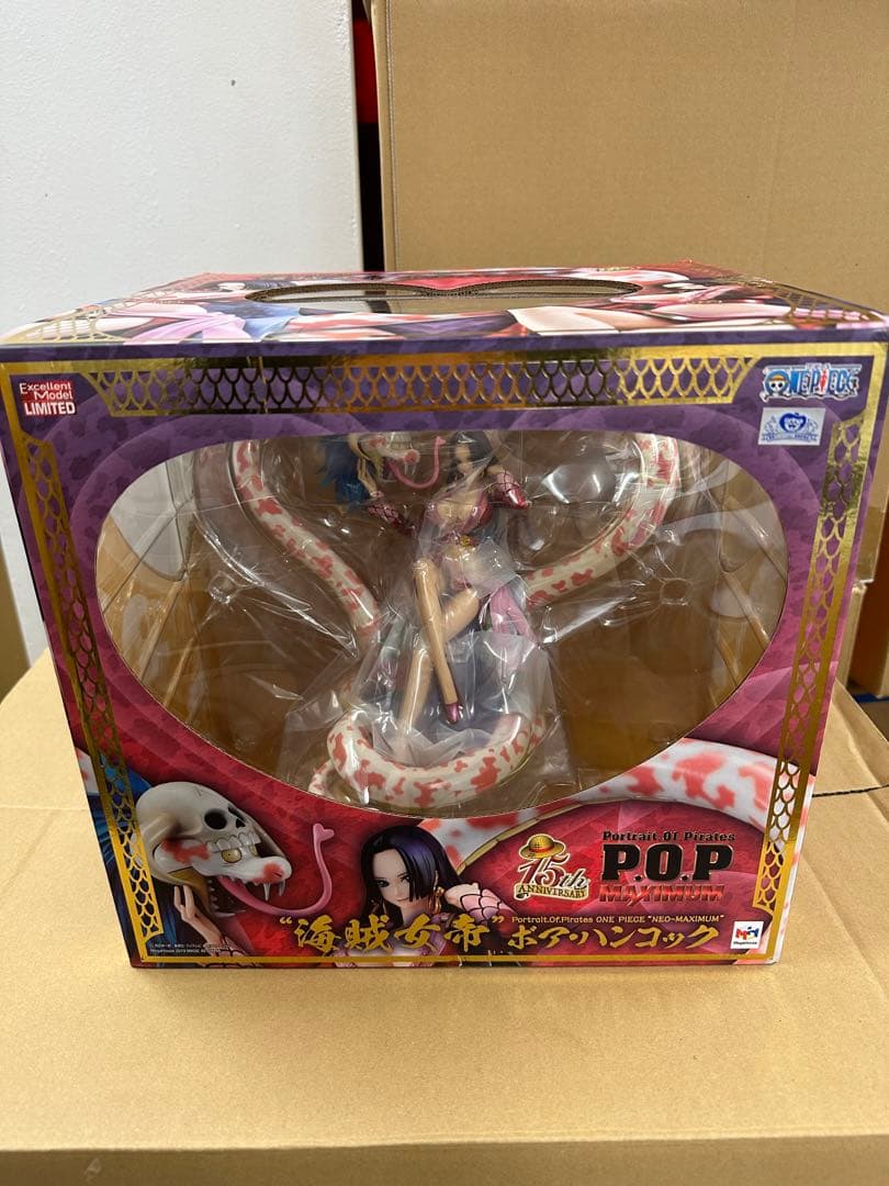 ワンピース　pop maximum ボア　ハンコック　フィギュア　国内正規品