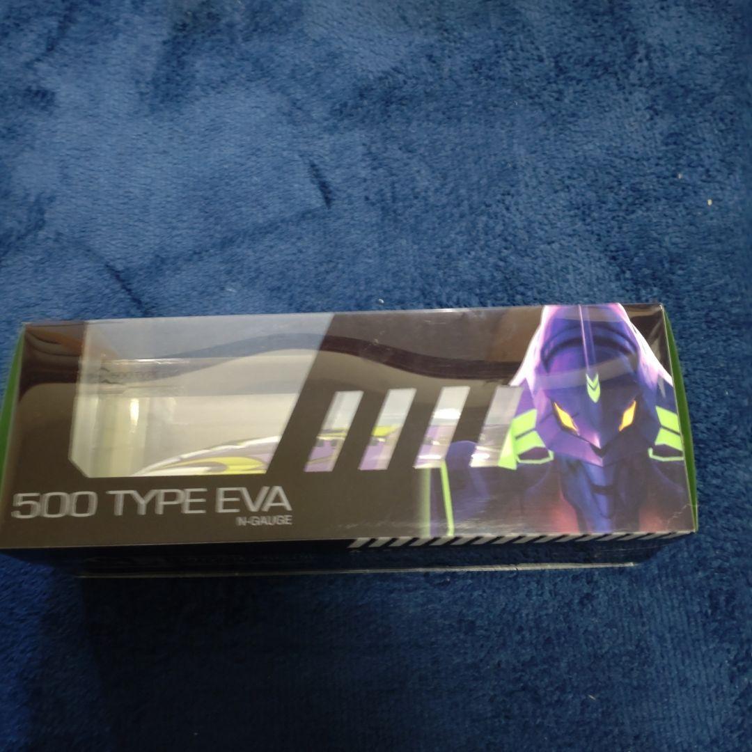 エヴァンゲリオン Ｎゲージ