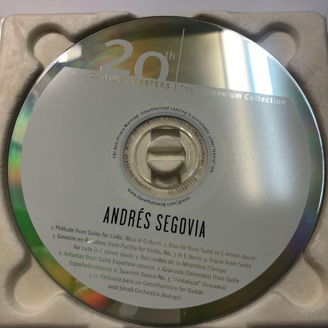 20世紀のマスター：ミレニアム