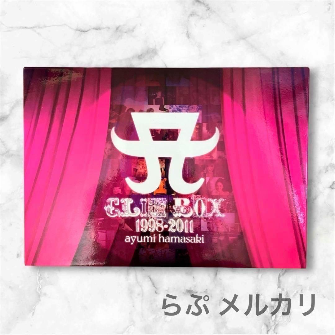 美品 匿名配送 浜崎あゆみ DVD A CLIP BOX 1998-2011