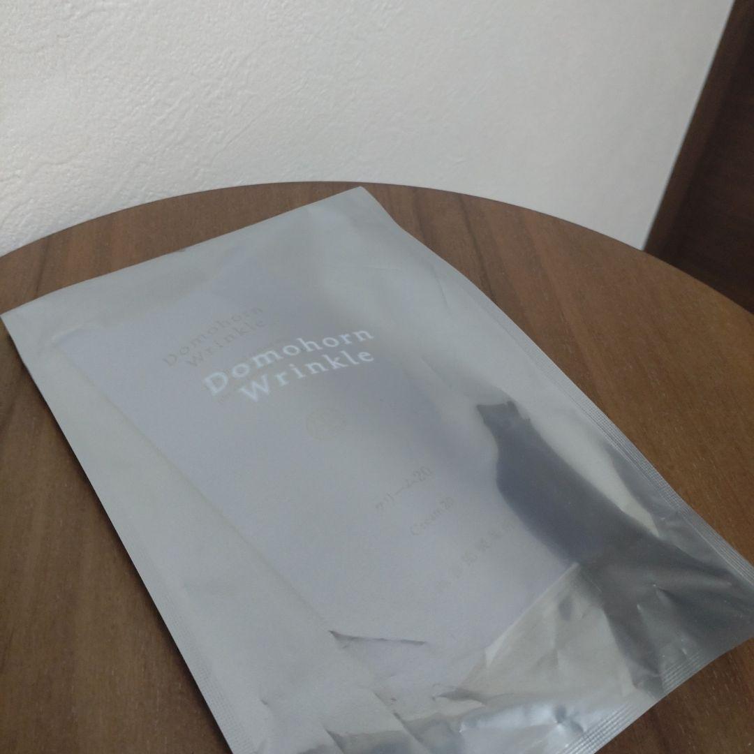 ドモホルンリンクル クリーム20 クリームc