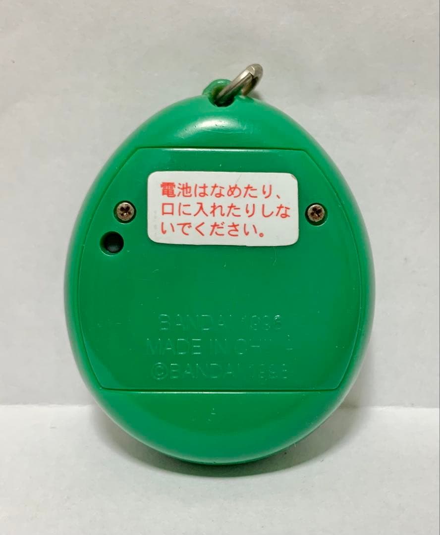 【動作確認済】サンタクロっちのたまごっち　グリーン