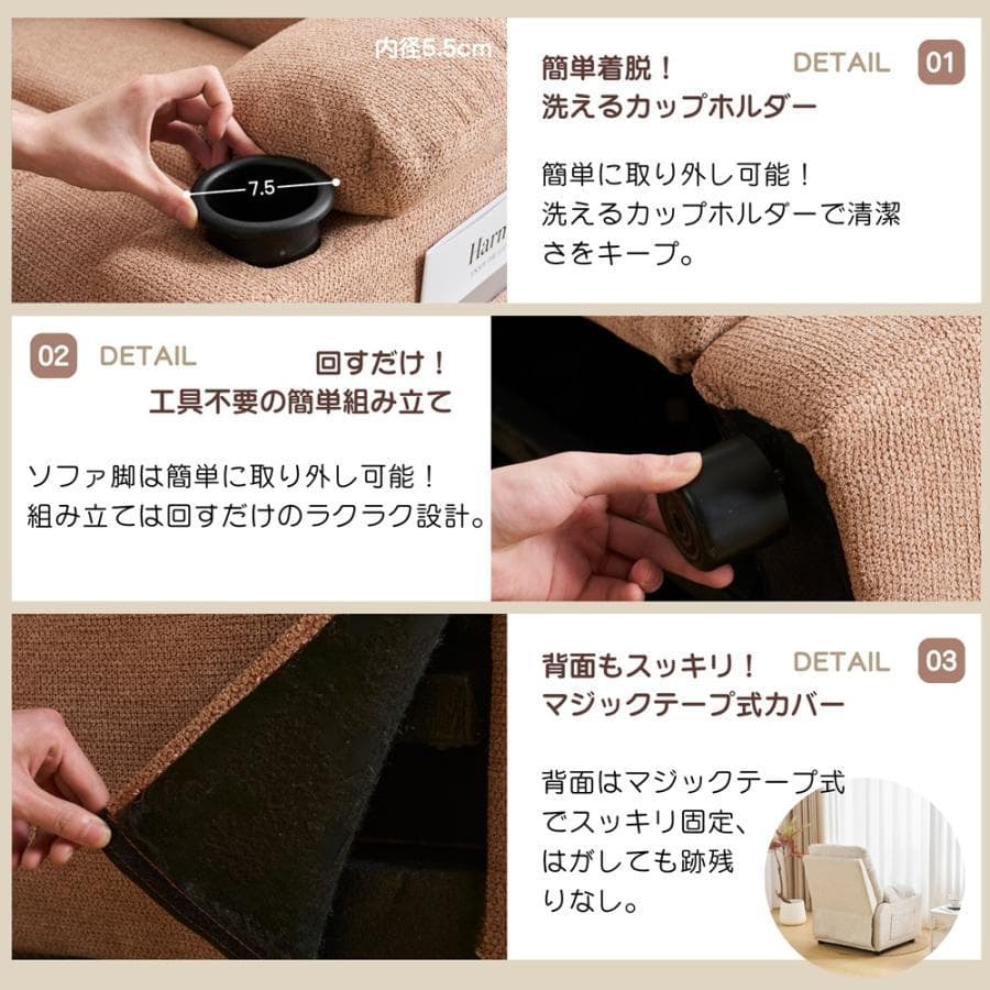 リクライニングソファー ソファ 1人掛け リクライニングチェア 1604-220