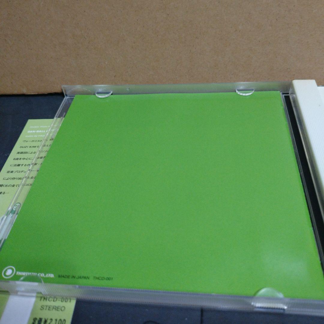 米倉涼子　ダンボールハウスガール　オリジナルサウンドトラック