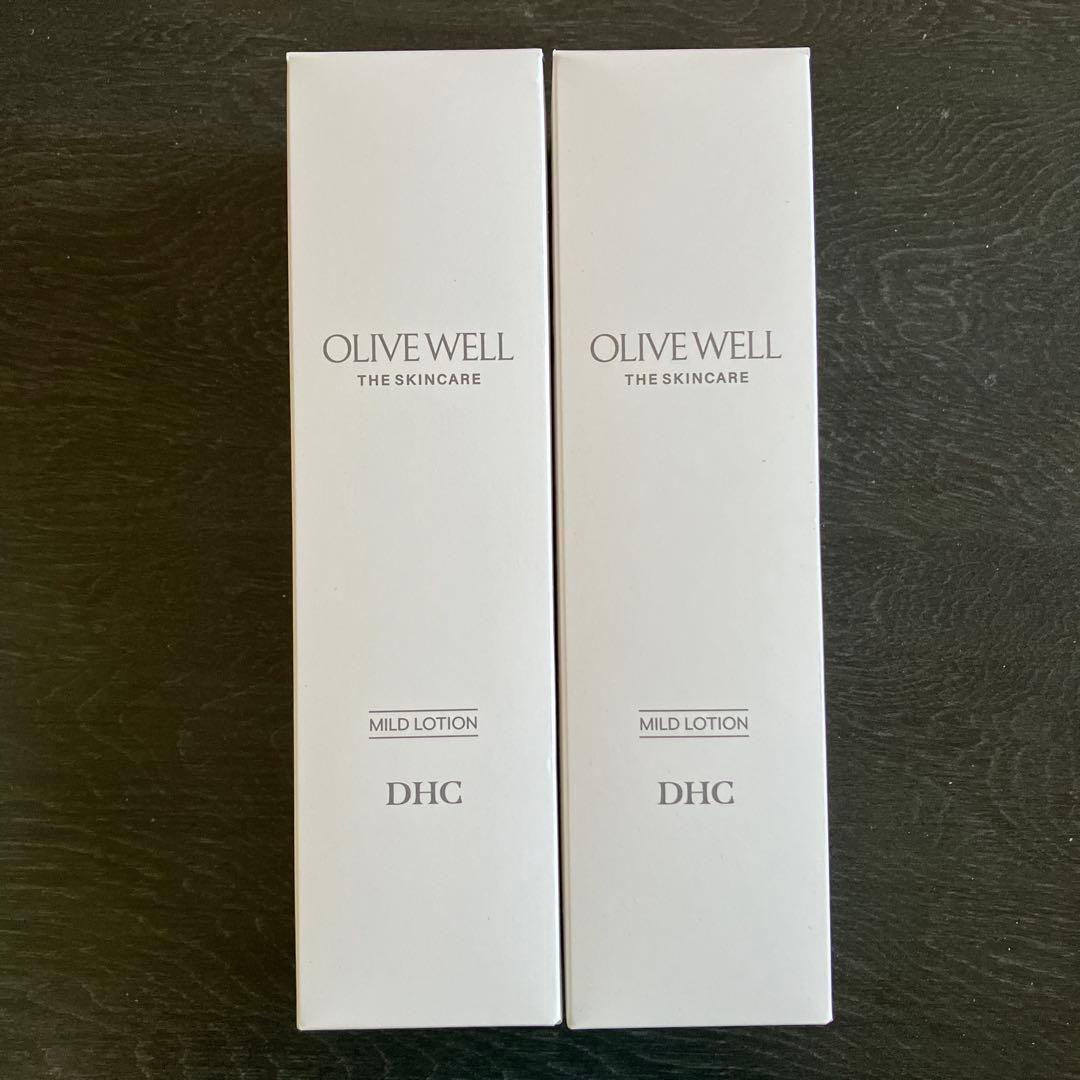 DHC スキンケア5点セット★2026手帳＆ブランケット付き