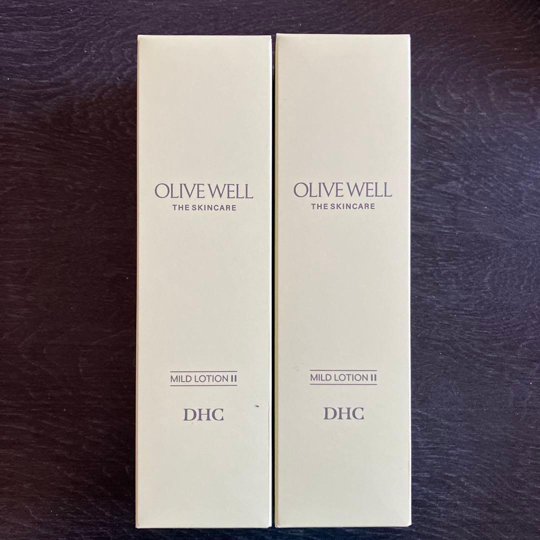 DHC スキンケア5点セット★2026手帳＆ブランケット付き