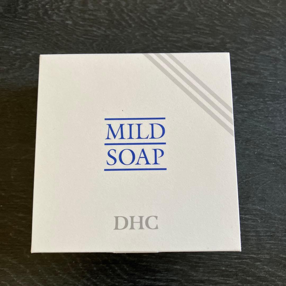 DHC スキンケア5点セット★2026手帳＆ブランケット付き