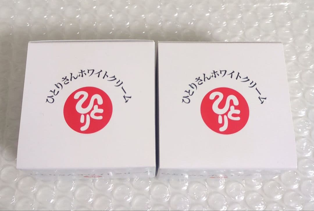 銀座まるかん ひとりさんホワイトクリーム × 2個セット 新品未開封【匿名配送】