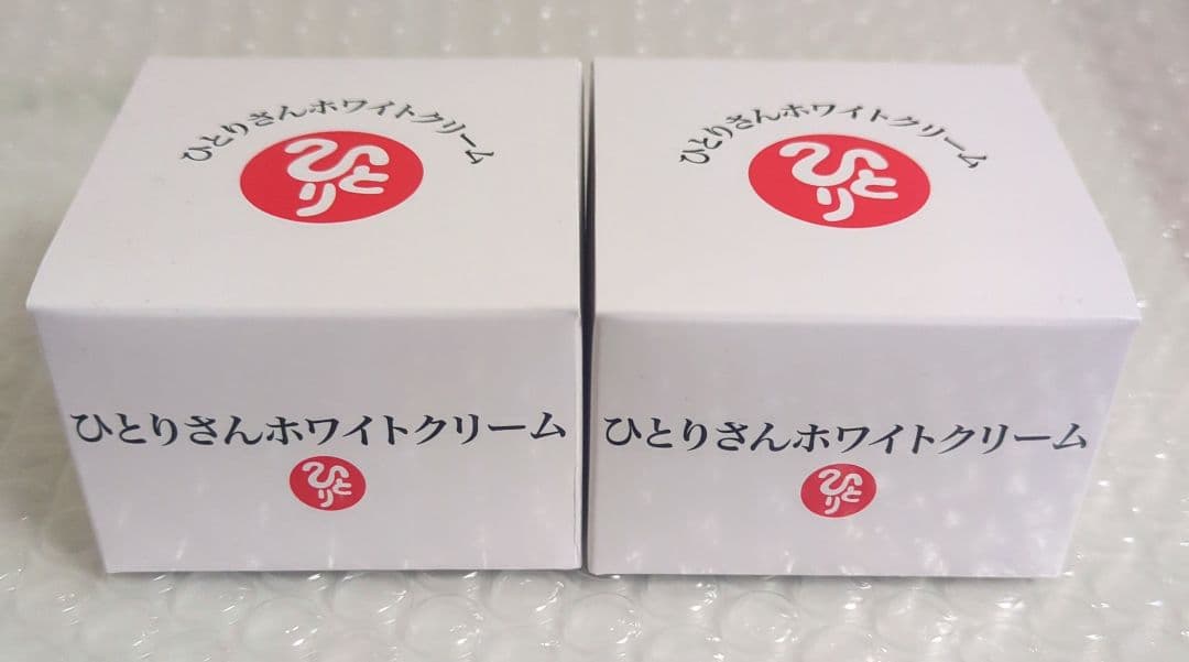銀座まるかん ひとりさんホワイトクリーム × 2個セット 新品未開封【匿名配送】