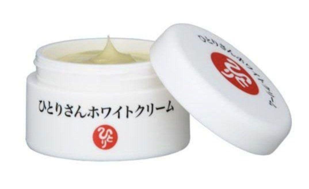 銀座まるかん ひとりさんホワイトクリーム × 2個セット 新品未開封【匿名配送】