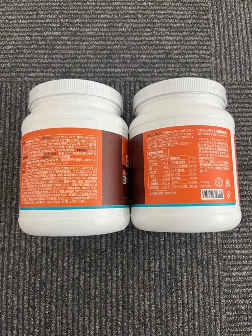 メラルーカ ファイバーワイズ 糖類オフ シトラスオレンジフレーバー 2個