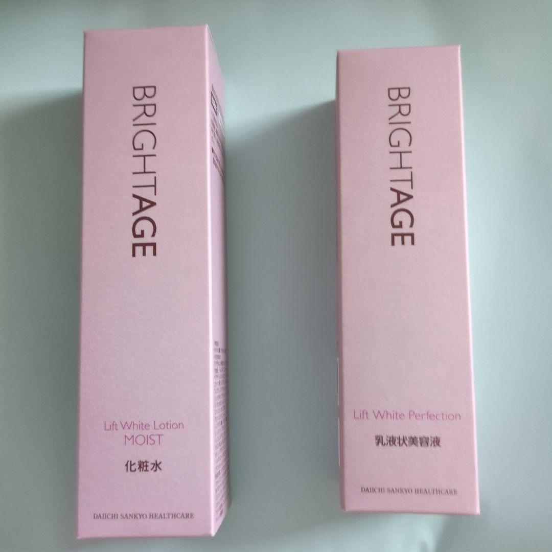 BRIGHTAGE リフトホワイトローション MOIST 120ml