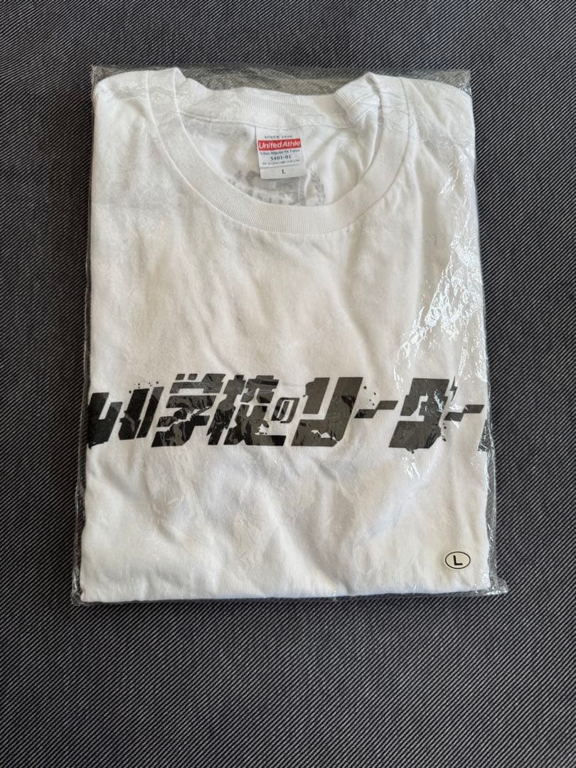 新しい学校のリーダーズ a.k.a. ATARASHII GAKKO!