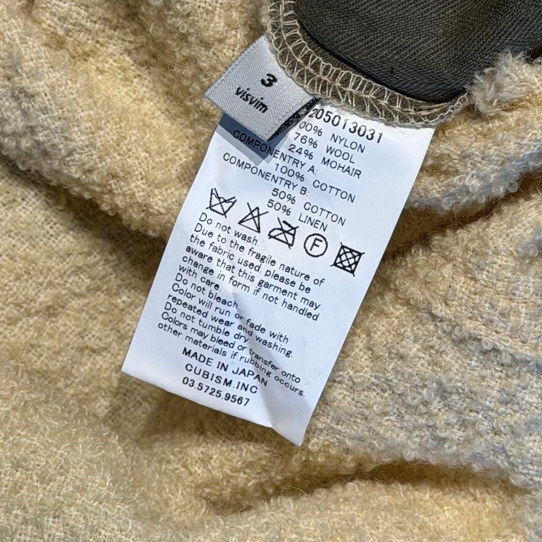 visvim IRIS LINER JKT アイリス ライナー ジャケット 3